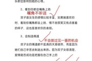 冷淡双子女怎么追_冷淡双子女喜欢一个人的表现