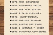 金牛男喜欢双子女吗_金牛男双子女配对指数