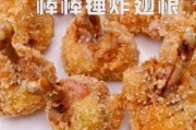 魔羯不做饭_为什么