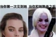 双子女喜欢一个人会主动吗_双子女暧昧期多久会表白