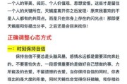 天蝎座小白怎么相处_天蝎座喜欢一个人的表现