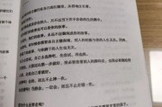双鱼座作家写作特点_双鱼座作家如何写出爆款文章
