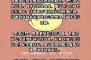 双鱼座2024爱情运势_双鱼座如何提升桃花运