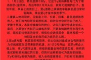 天蝎座电台是什么_如何收听天蝎座电台