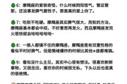 魔羯座最好的属相是什么_属牛魔羯座性格优势