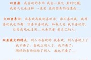 双鱼女放弃一个人的表现_双鱼女不爱了有哪些细节