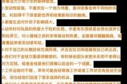 上升双子女气质特点_如何相处