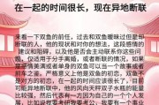 双鱼座2019年运势详解_双鱼座2019年感情如何
