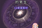 怎么征服双鱼女_双鱼女喜欢什么样的男生