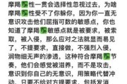 魔羯男受伤后多久能走出来_如何挽回受伤的魔羯男