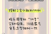 魔羯座魅力是什么_如何提升魔羯座魅力
