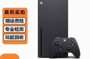 天蝎座游戏机值得买吗_天蝎座和Xbox Series X区别