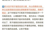 如何表白双子座女生_怎样让双子女瞬间心动