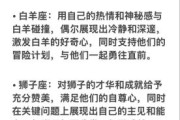 天蝎座如何拿捏_天蝎座喜欢一个人会主动吗