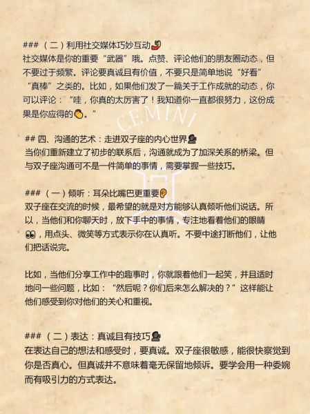 双子女勾搭我老公怎么办_如何挽回婚姻