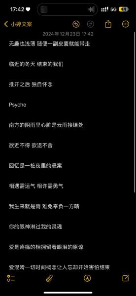 魔羯音乐是什么_魔羯音乐适合什么场景