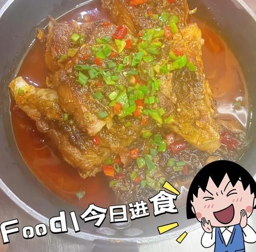 双鱼块怎么做好吃_双鱼块适合蒸还是煎