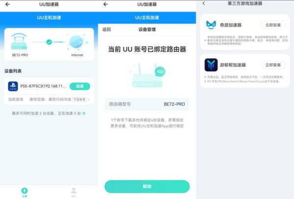 天蝎座适合什么网卡_如何挑选天蝎座的网卡