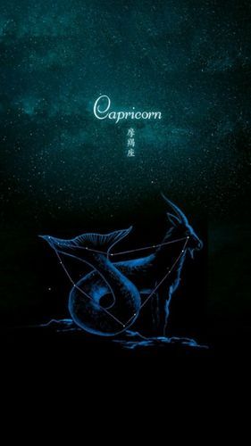 魔羯座星空长什么样_魔羯座星图怎么认