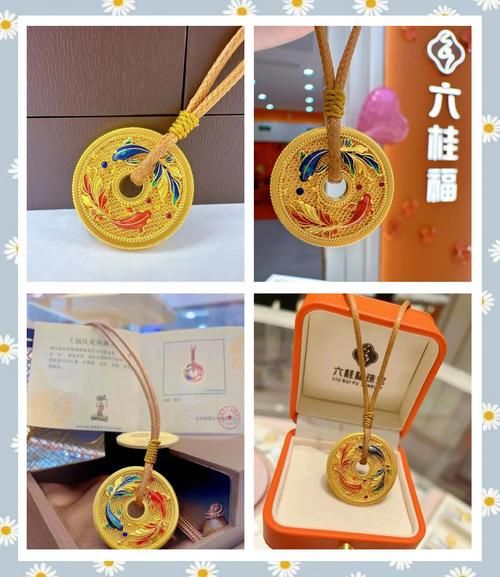 挂饰双鱼寓意什么_挂饰双鱼怎么选