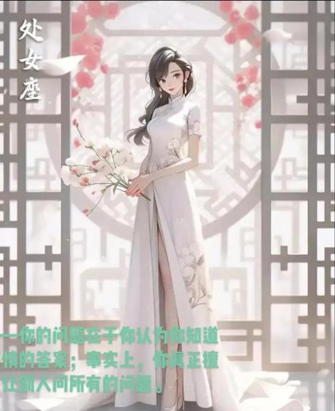 月亮双子女人的性格特点_如何相处