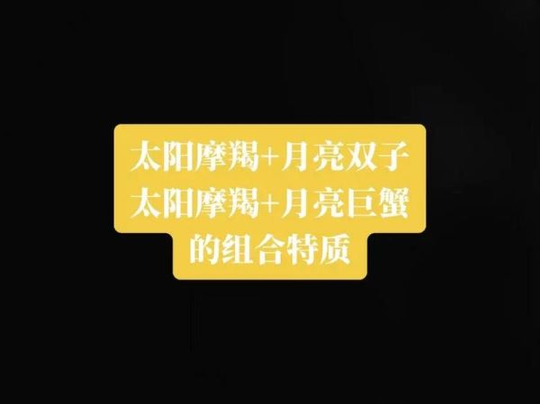 魔羯专辑哪里听_魔羯专辑歌词解析