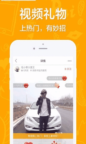 魔羯座祖玛下载在哪下_怎么安装