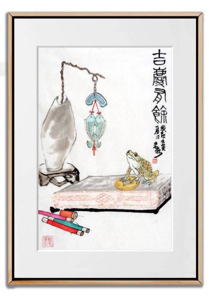 郑双鱼是谁_郑双鱼最新作品有哪些