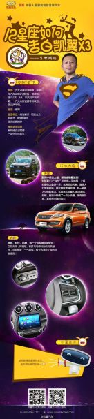 魔羯刷怎么用_魔羯刷真的有用吗