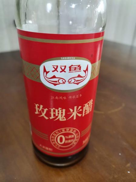 杭州双鱼米醋哪里买正宗_杭州双鱼米醋和镇江香醋区别