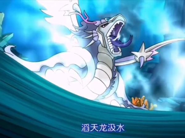 赛尔号双鱼怎么获得_赛尔号双鱼技能表