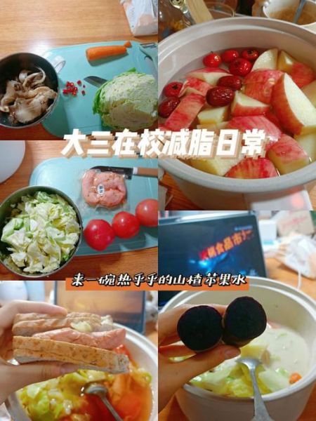 魔羯是山楂_魔羯座与山楂有什么联系