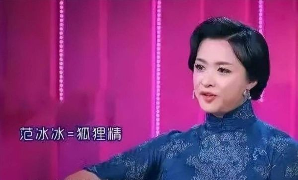 金星双鱼女狐狸精_如何识别她的魅力陷阱