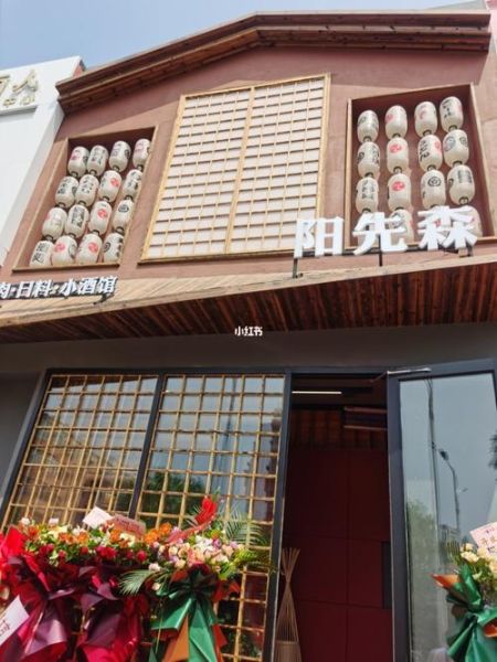 魔羯酒馆怎么样_魔羯酒馆营业时间