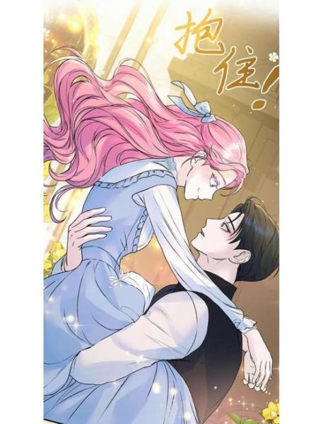 双子女害羞怎么办_双子女害羞如何追