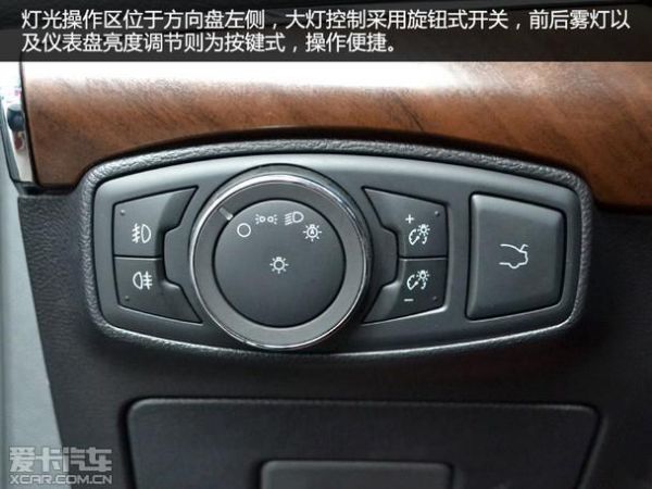 魔羯汽车收费吗_魔羯汽车收费标准是多少