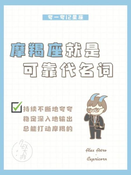 魔羯折扣靠谱吗_魔羯折扣怎么使用