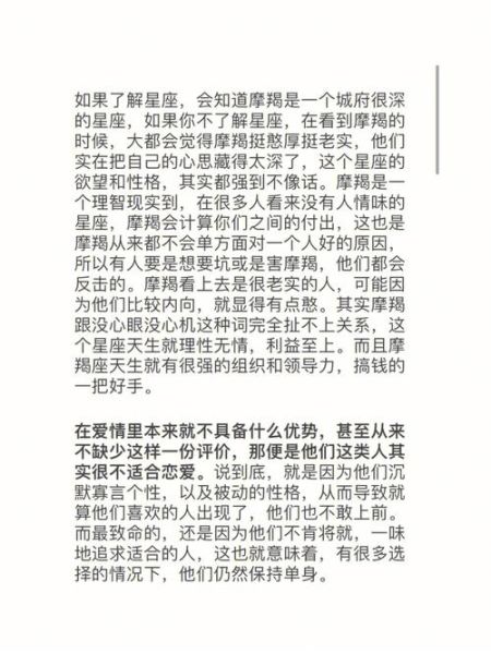 魔羯折扣靠谱吗_魔羯折扣怎么使用