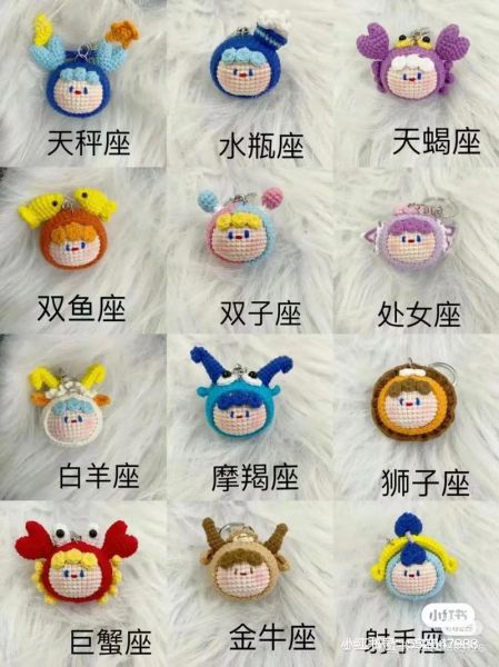 玩偶魔羯是什么_魔羯玩偶怎么选