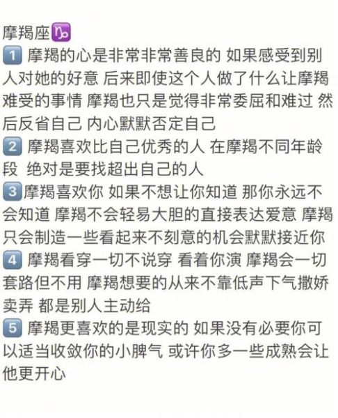 魔羯火锅好吃吗_魔羯火锅人均消费