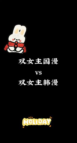 双子女淘气怎么办_如何管教双子女