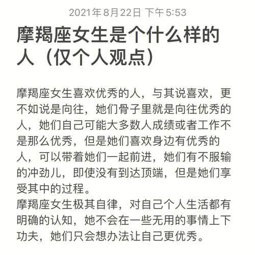 魔羯猎人是什么_魔羯猎人怎么玩