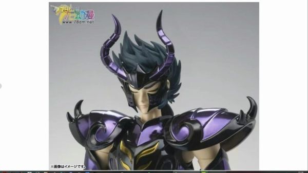 魔羯铠甲是什么_魔羯铠甲怎么获得