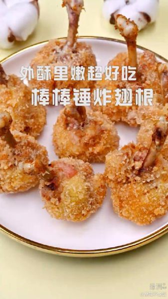 魔羯不做饭_为什么