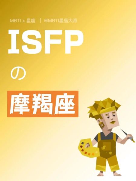 魔羯monie是什么_魔羯monie怎么读