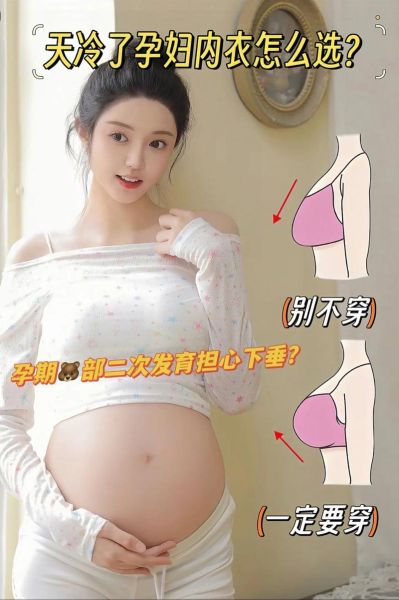 双子女的胸会变大吗_双子女胸部发育规律