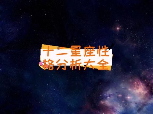 魔羯脑子适合做什么工作_魔羯脑子怎么改变