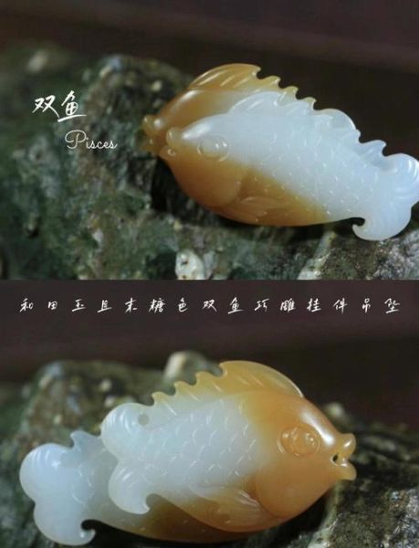 玉雕双鱼佩寓意是什么_佩戴禁忌有哪些