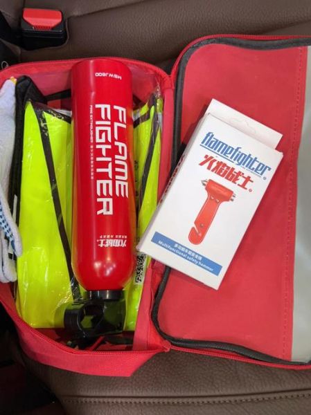 魔羯应急包有必要买吗_魔羯应急包使用场景有哪些