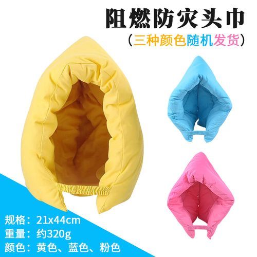 魔羯应急包有必要买吗_魔羯应急包使用场景有哪些